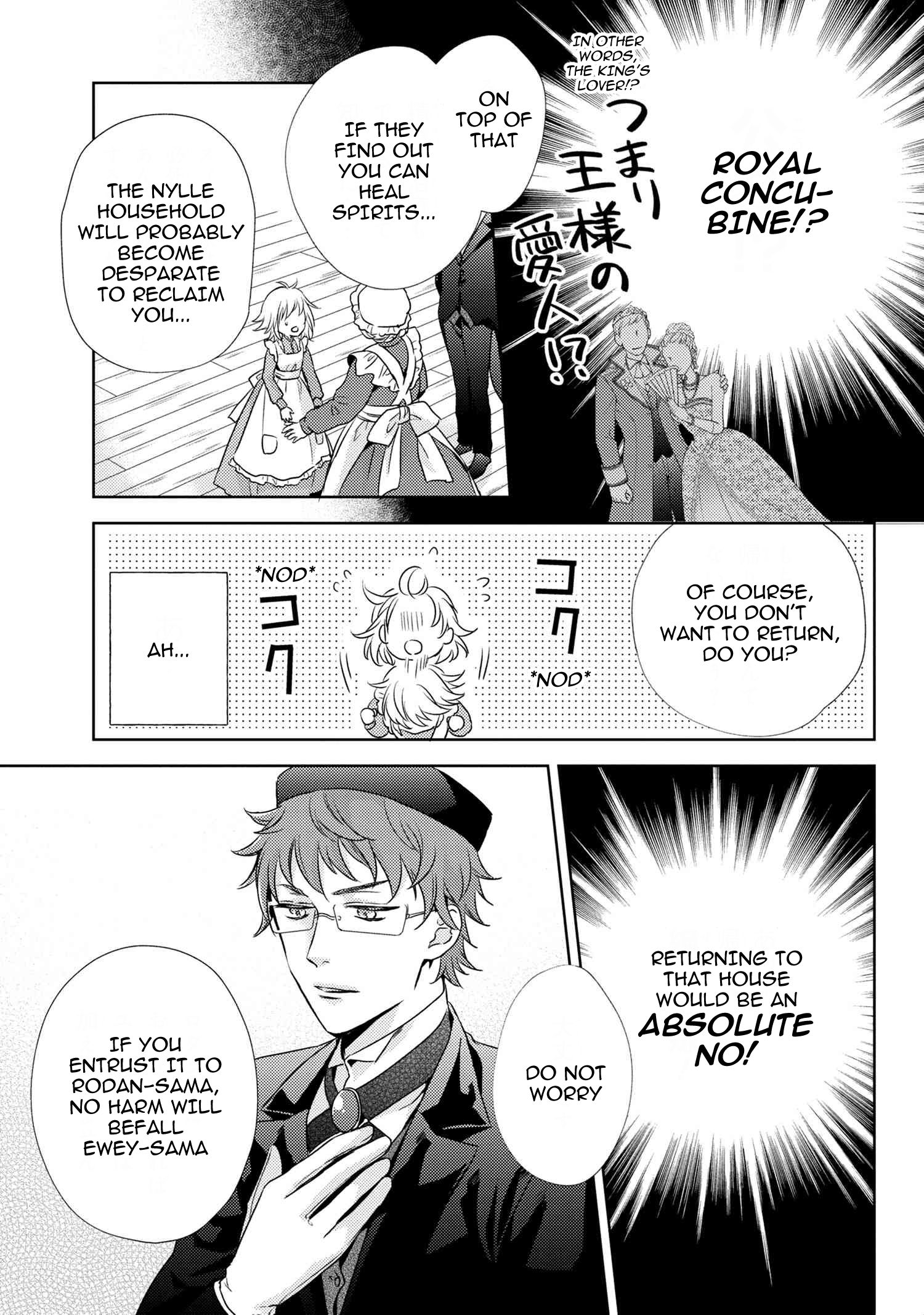 Page 9 of Chapter 3.2