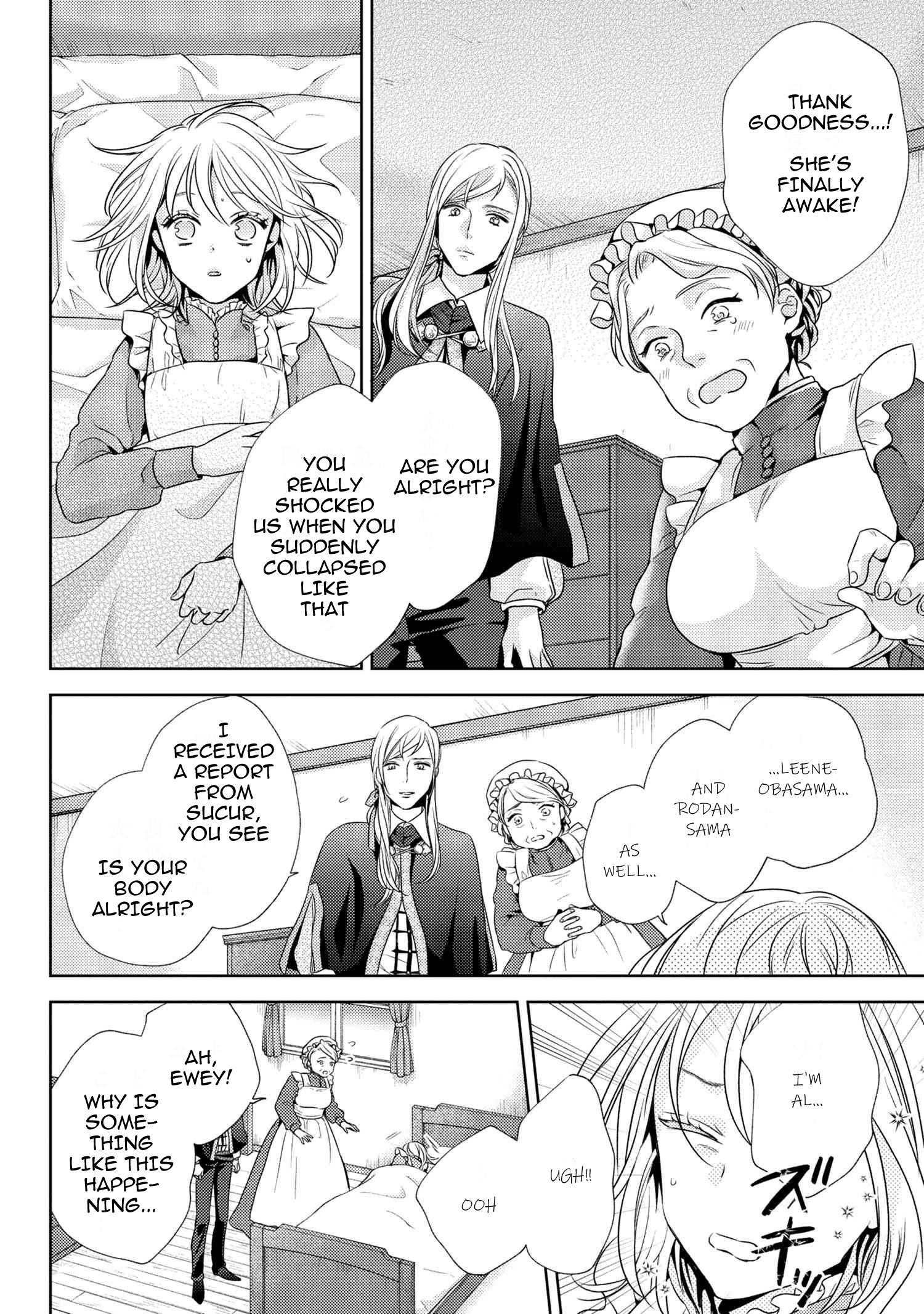 Page 14 of Chapter 3.2