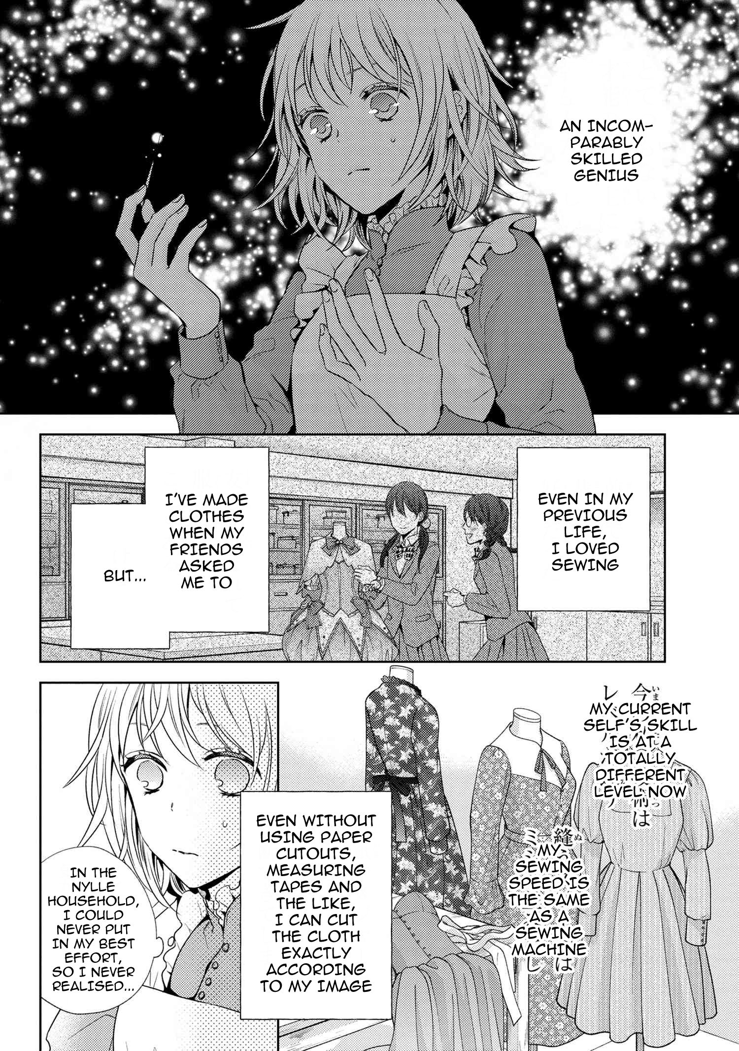 Page 5 of Chapter 3.1