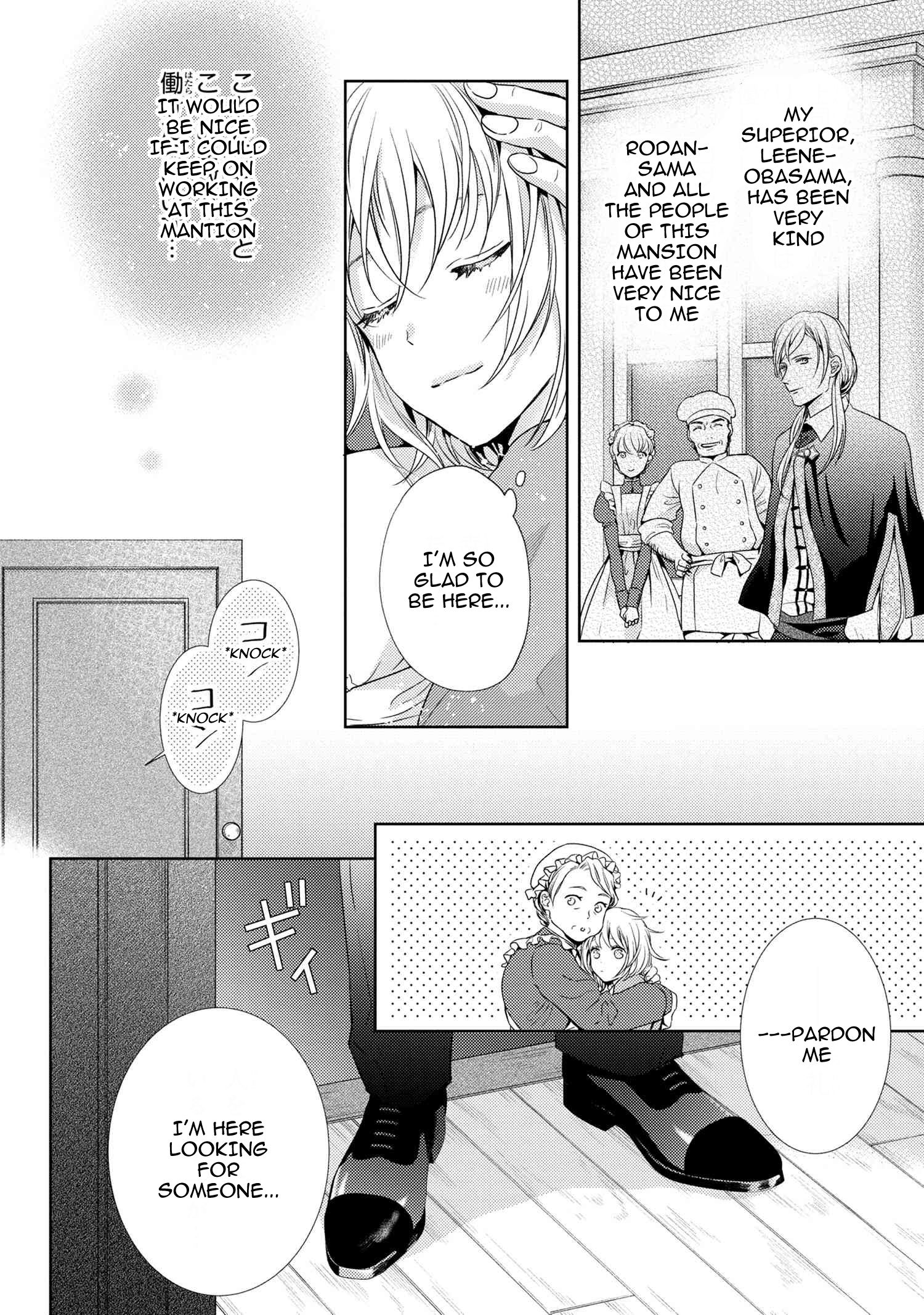 Page 7 of Chapter 3.1