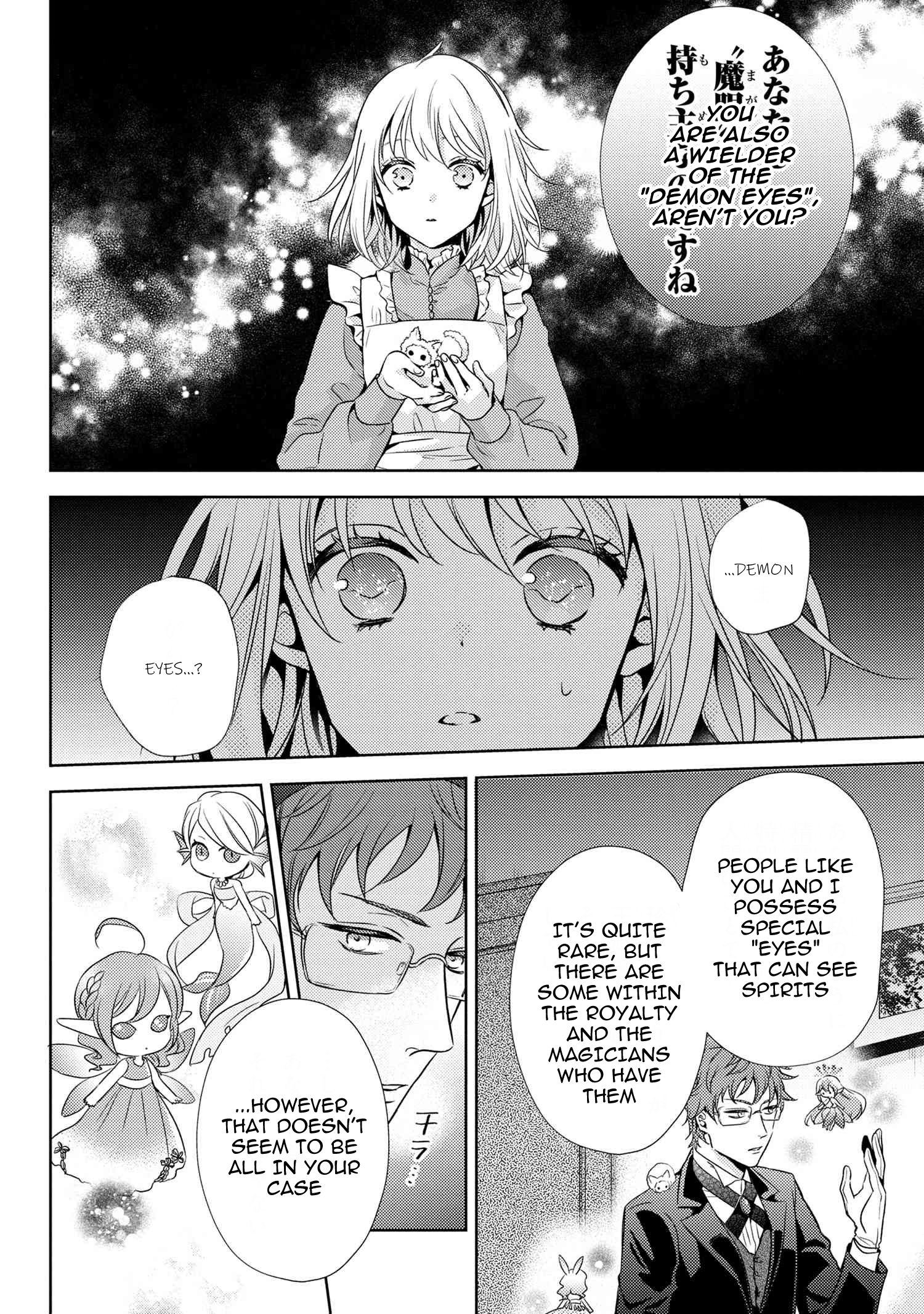 Page 13 of Chapter 3.1