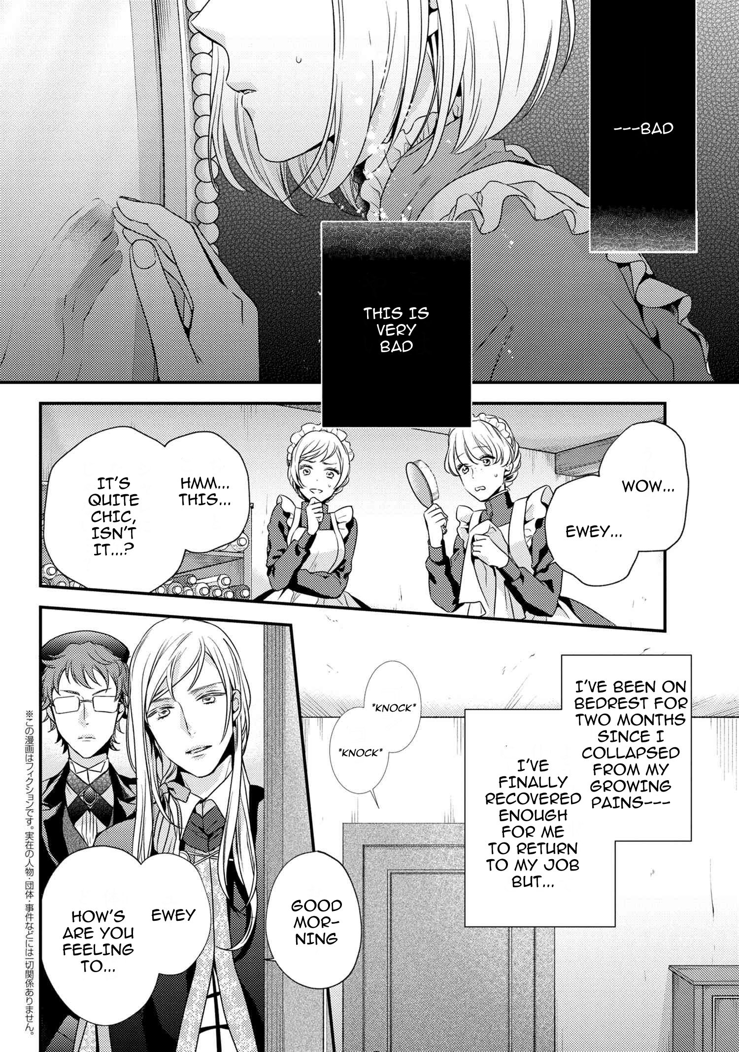Page 3 of Chapter 4.1