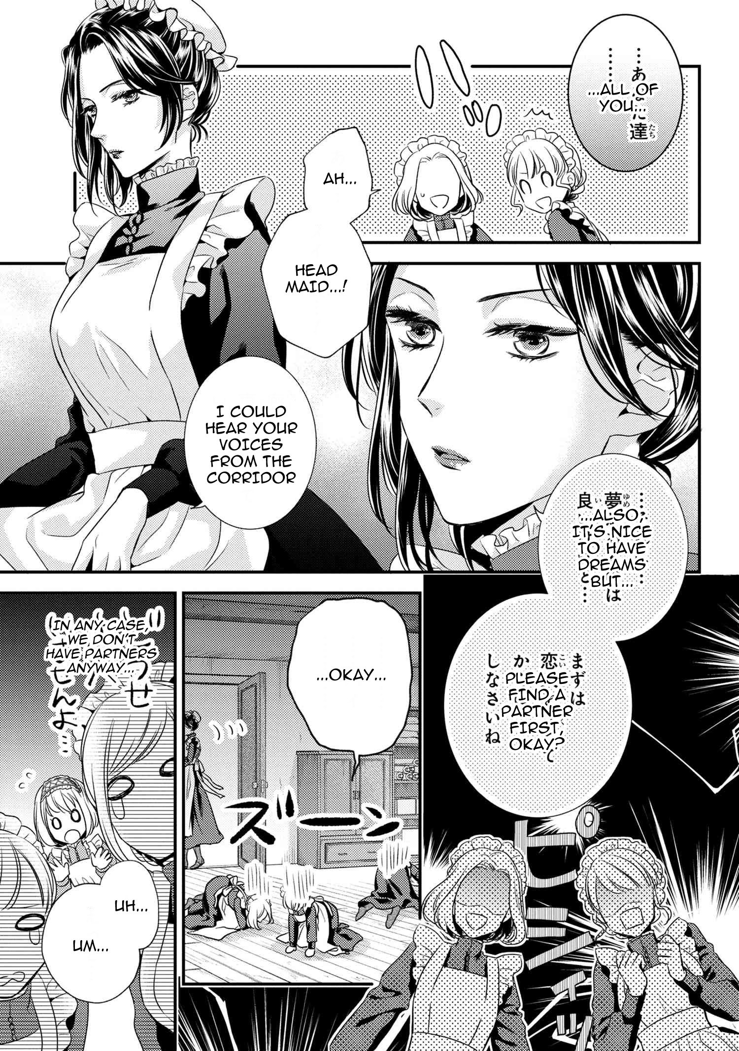 Page 12 of Chapter 4.1