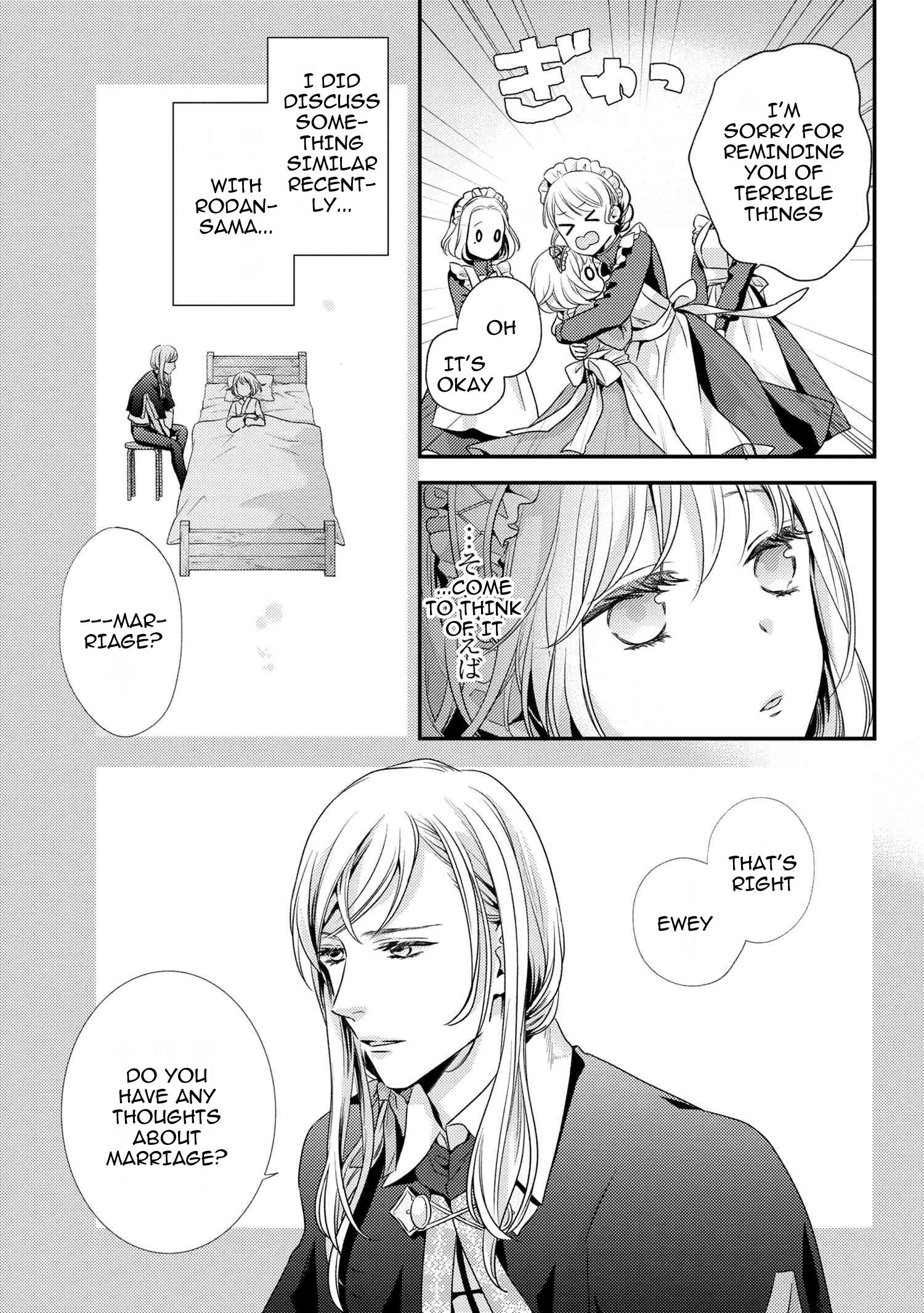 Page 16 of Chapter 4.1