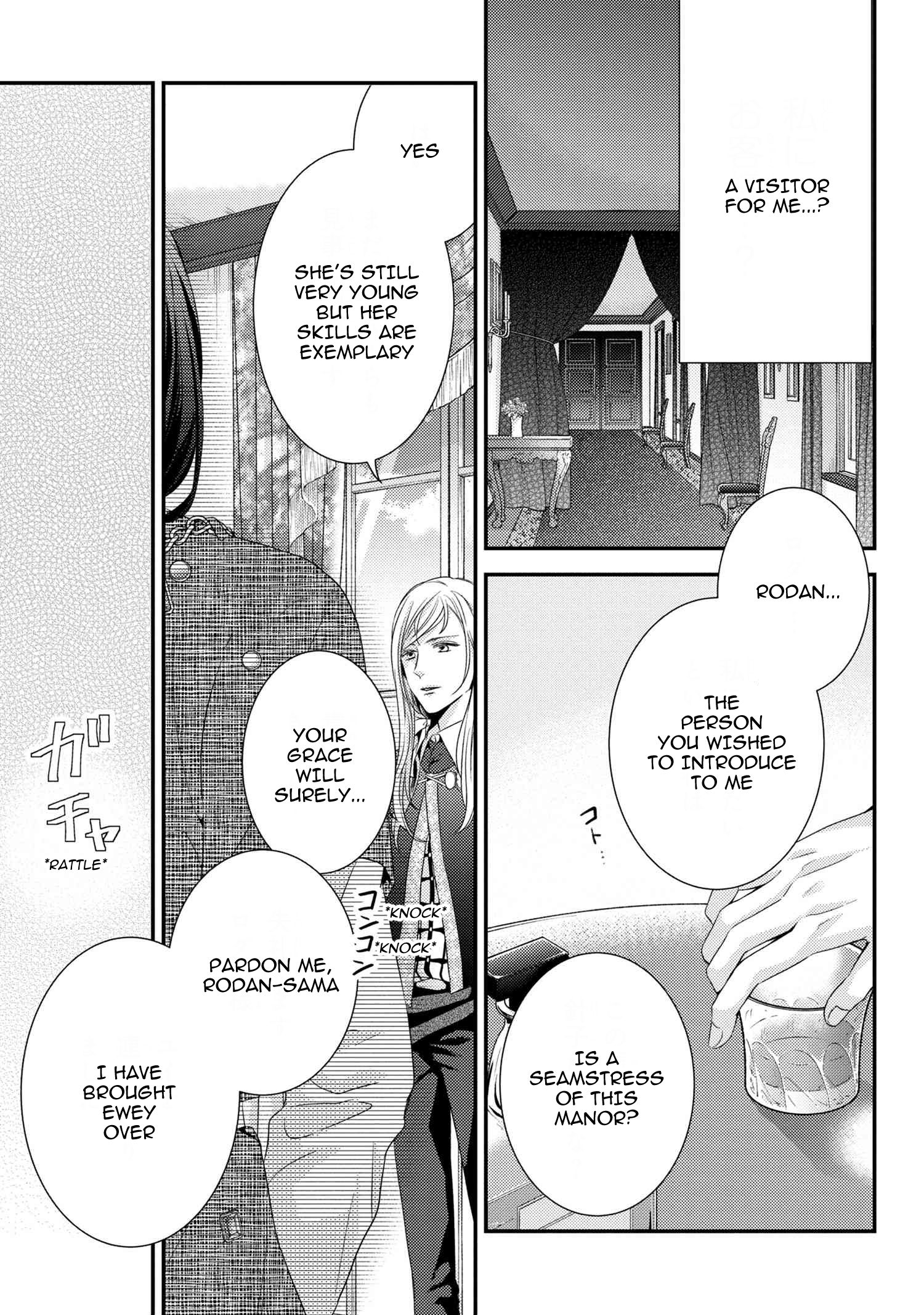 Page 5 of Chapter 4.2
