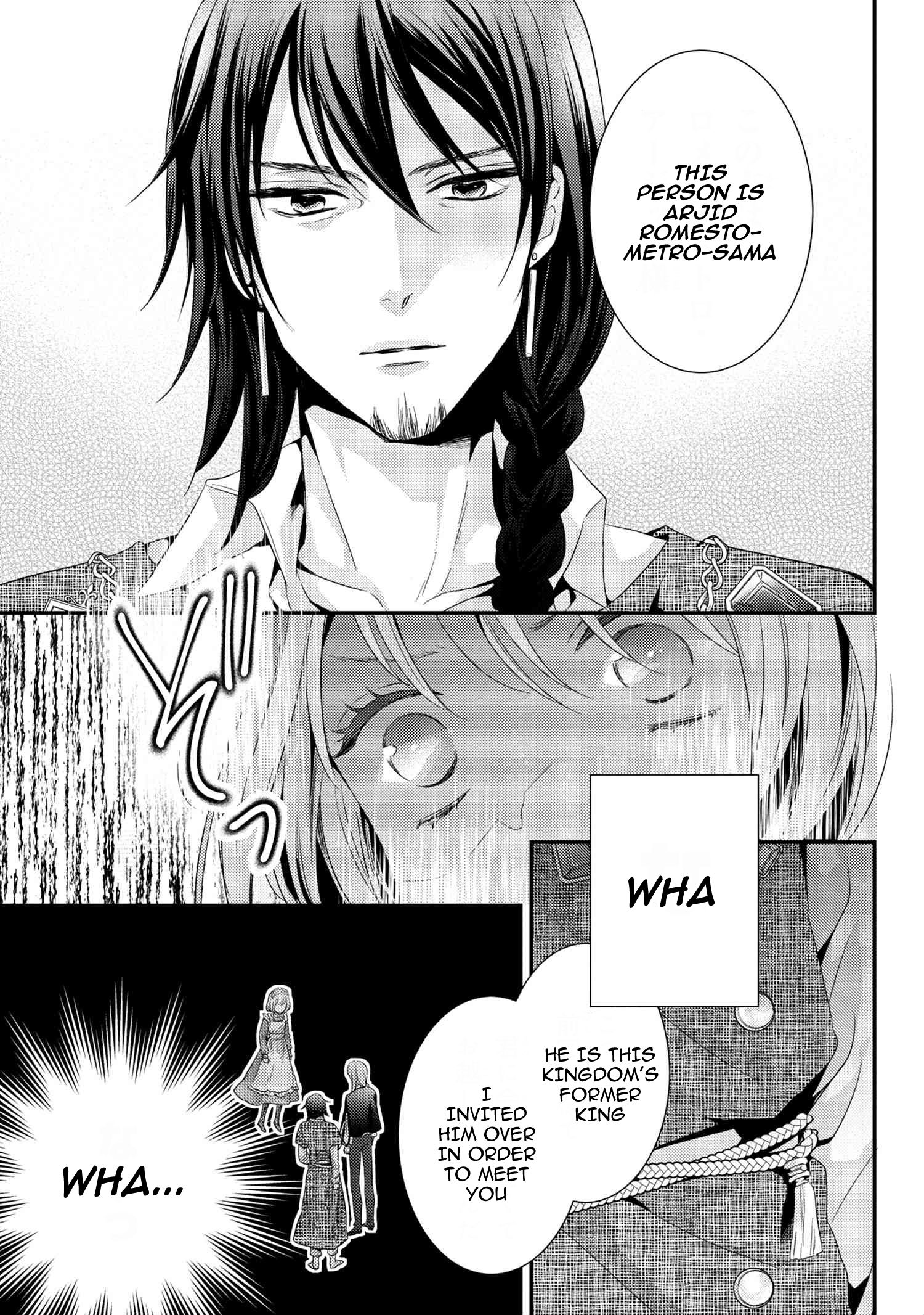 Page 7 of Chapter 4.2