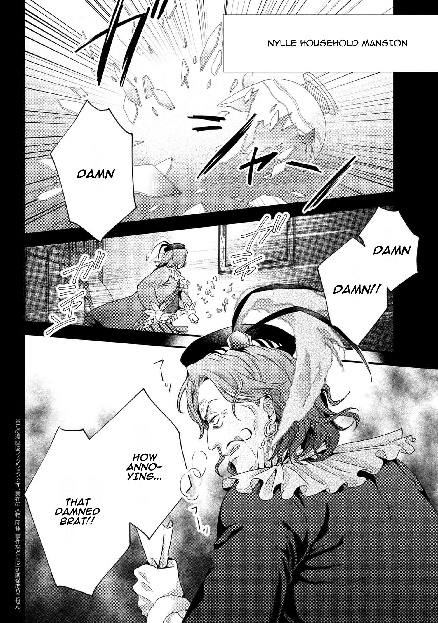 Page 3 of Chapter 5.1