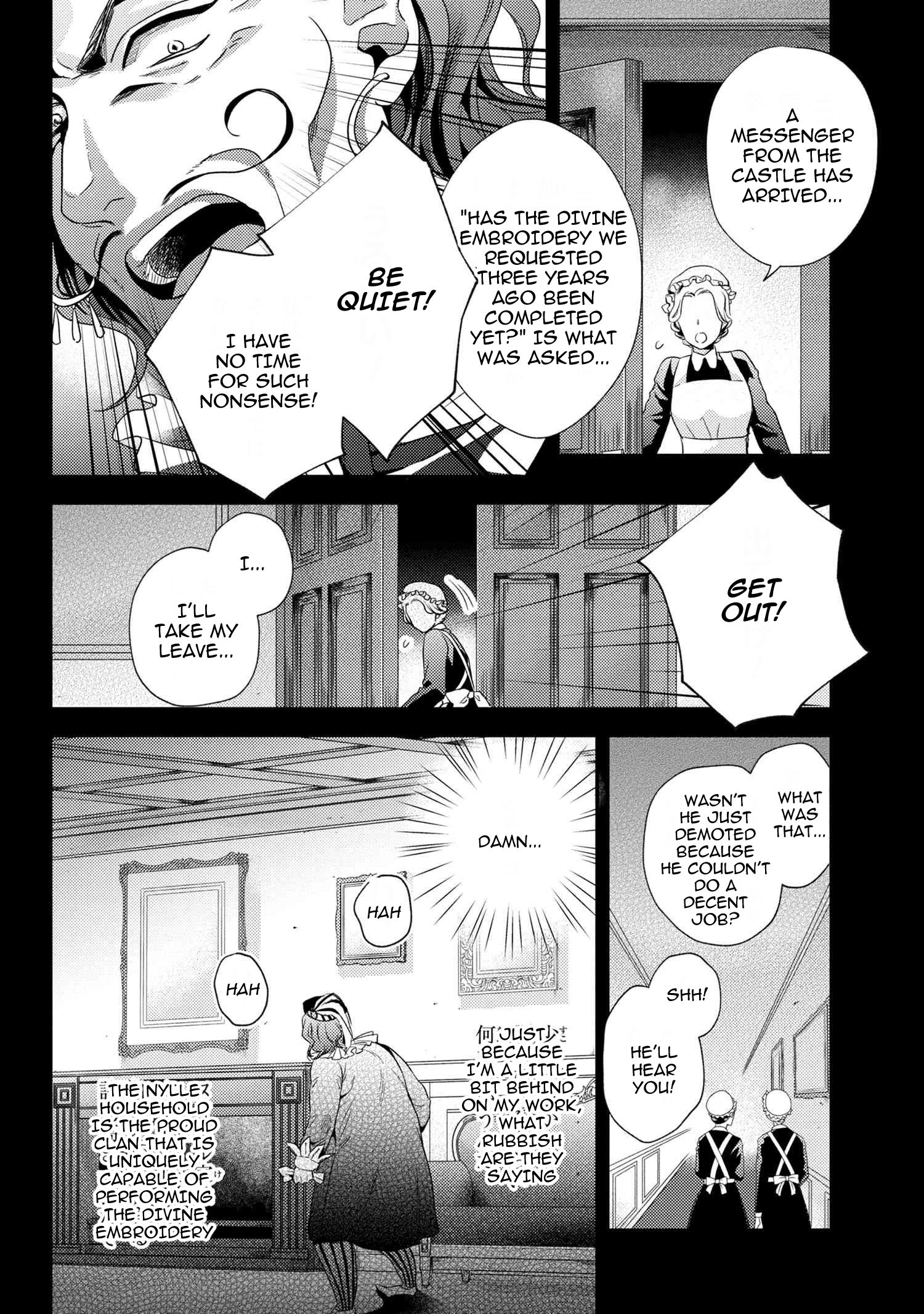 Page 5 of Chapter 5.1