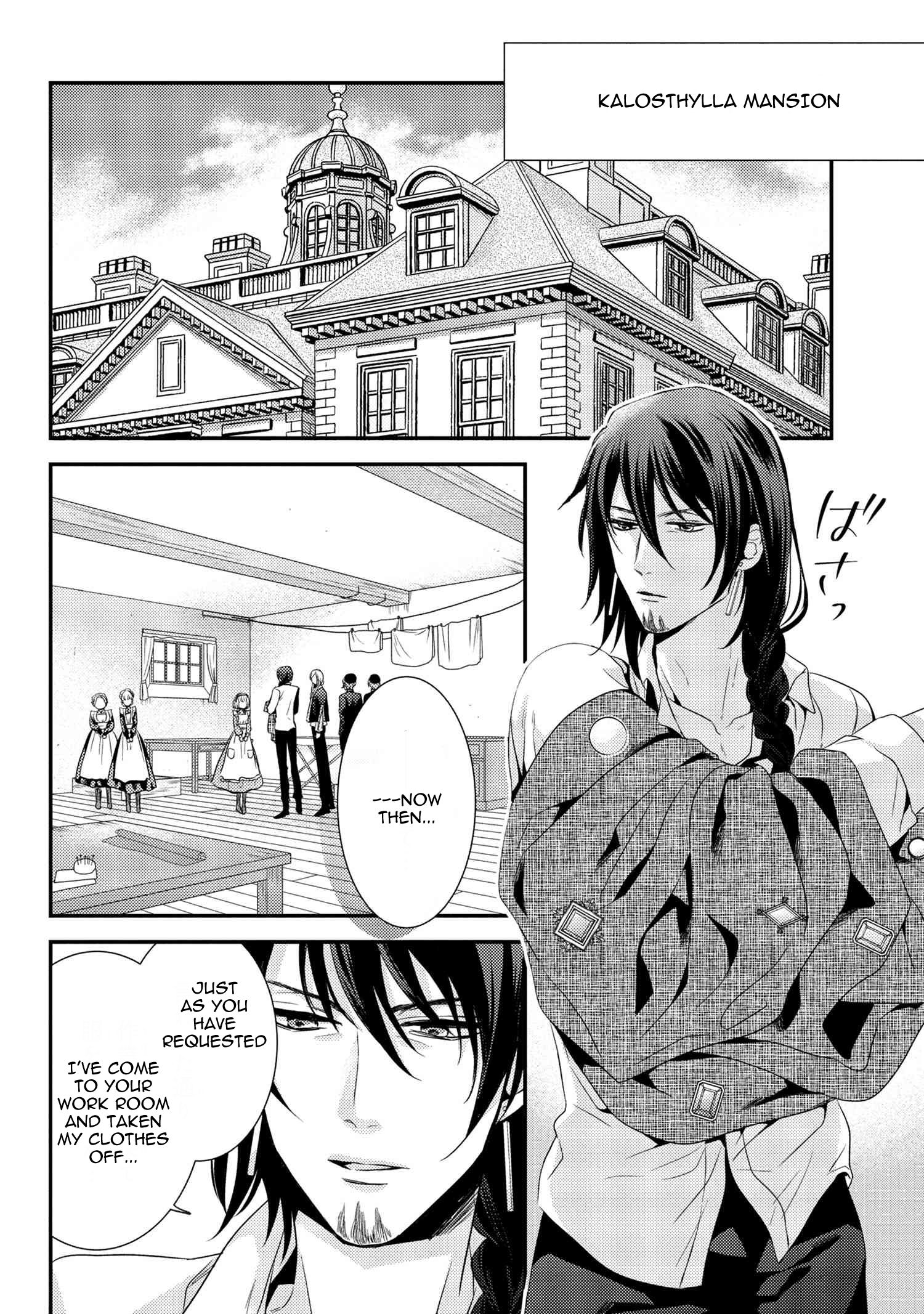 Page 11 of Chapter 5.1