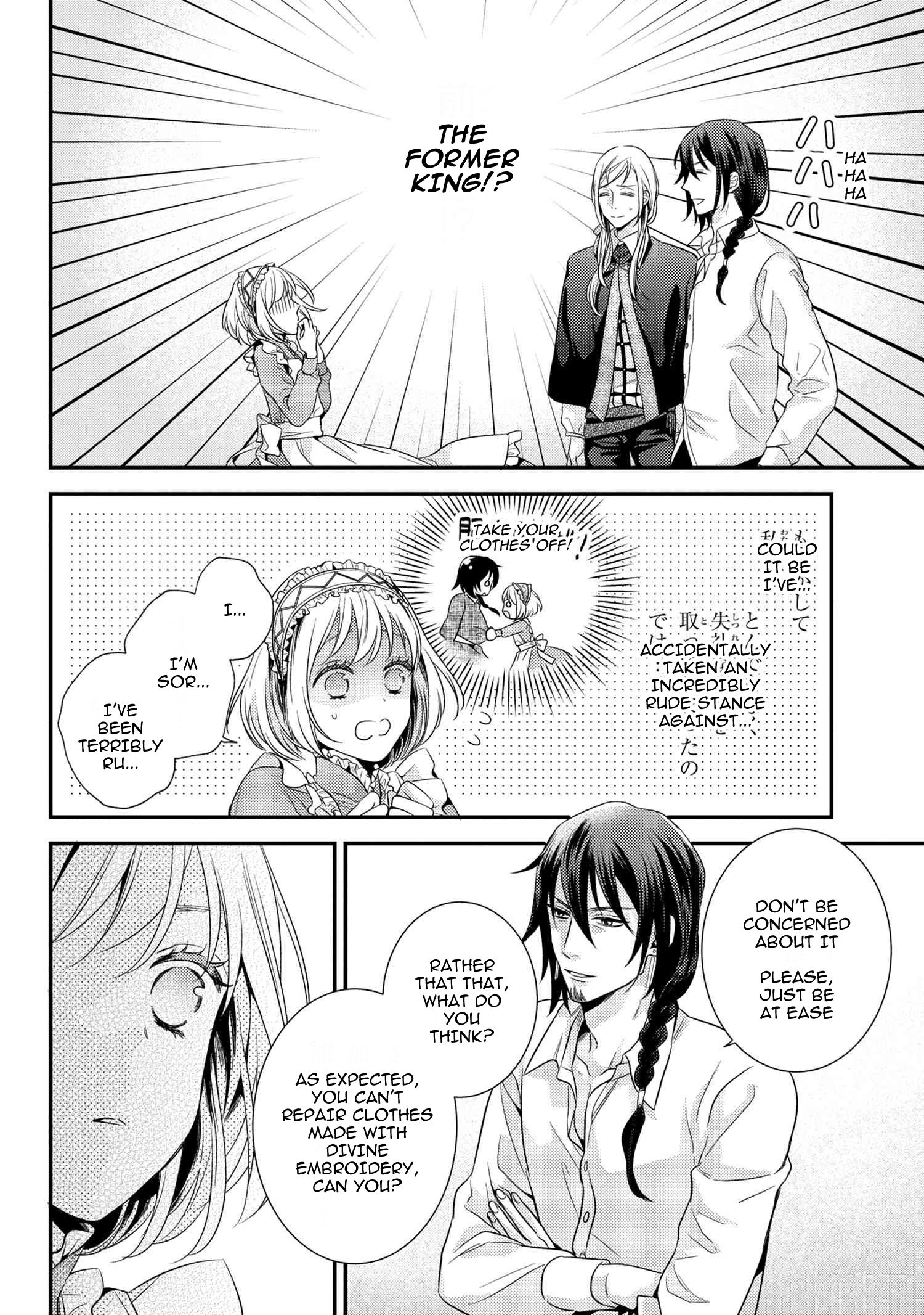 Page 15 of Chapter 5.1