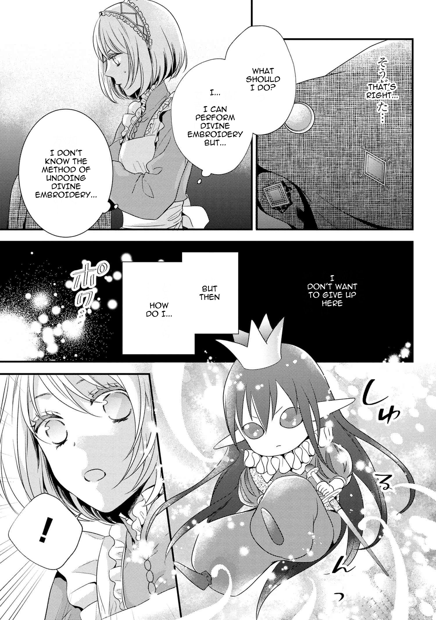 Page 16 of Chapter 5.1