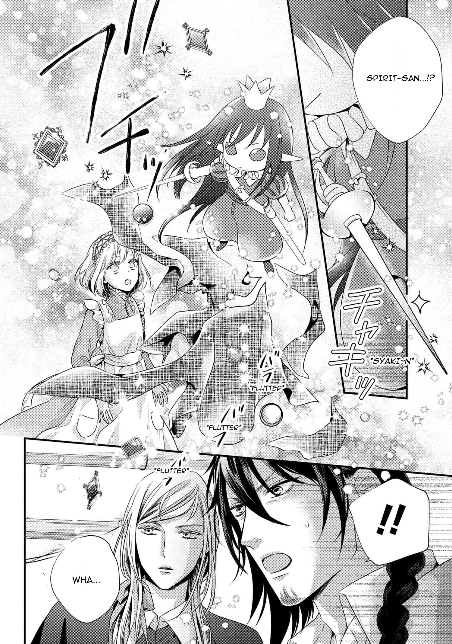 Page 17 of Chapter 5.1