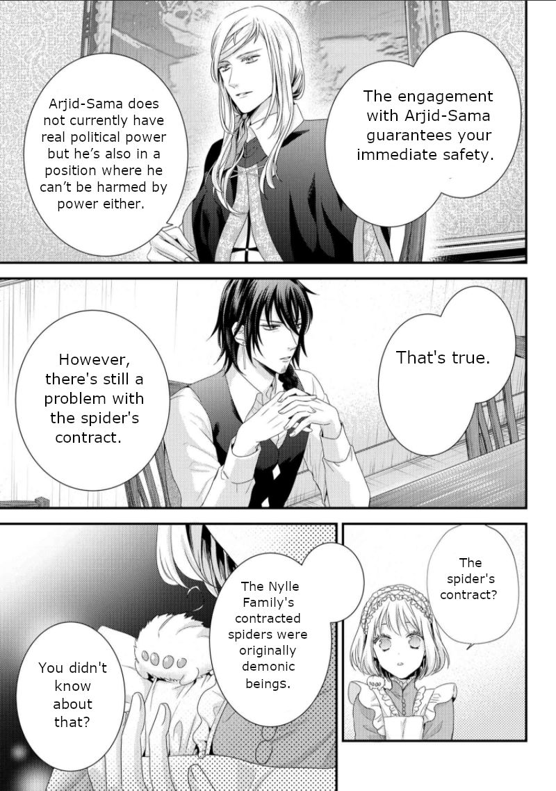 Page 5 of Chapter 6.2