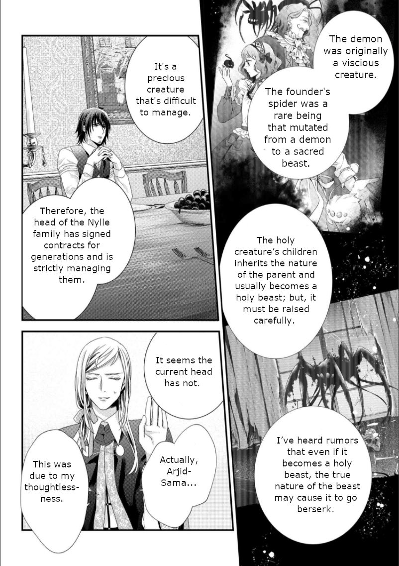 Page 8 of Chapter 6.2