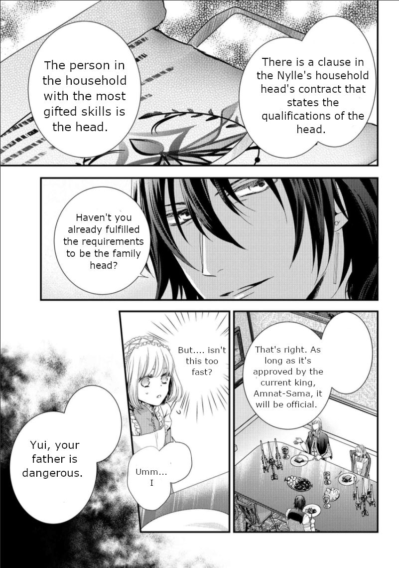 Page 11 of Chapter 6.2