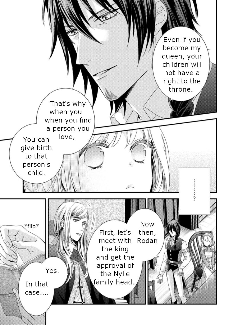 Page 15 of Chapter 6.2