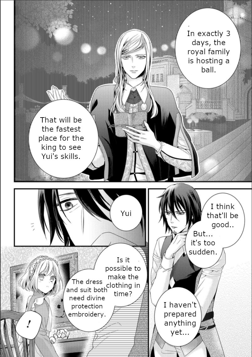 Page 16 of Chapter 6.2