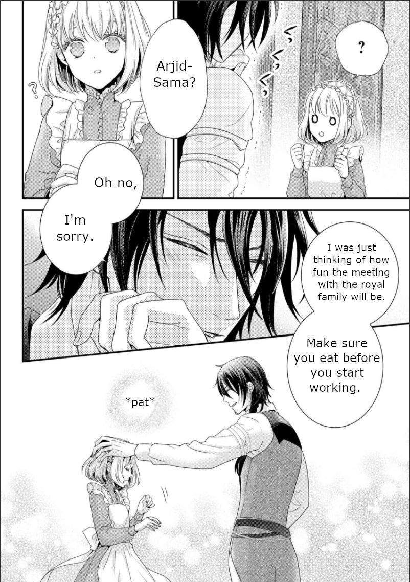 Page 18 of Chapter 6.2