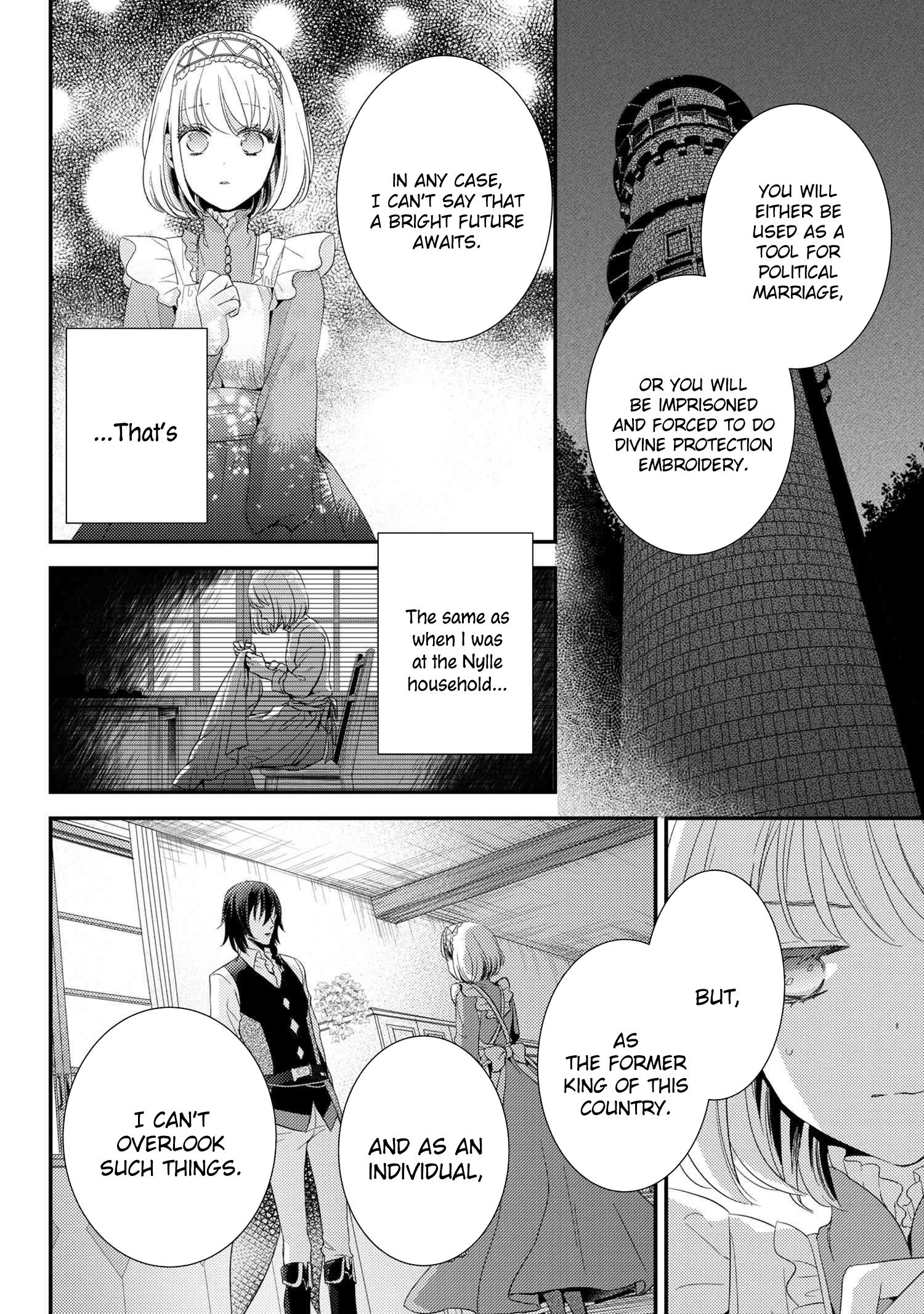 Page 7 of Chapter 6.1