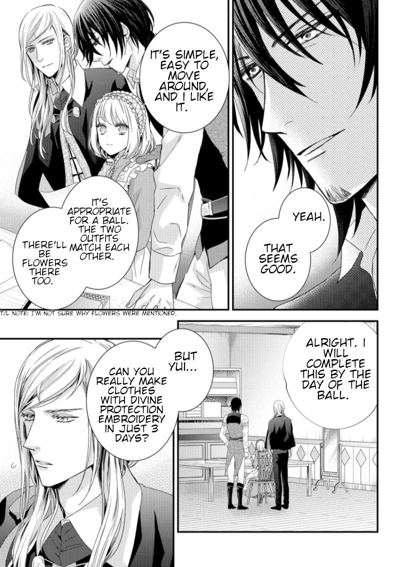 Page 4 of Chapter 7.1