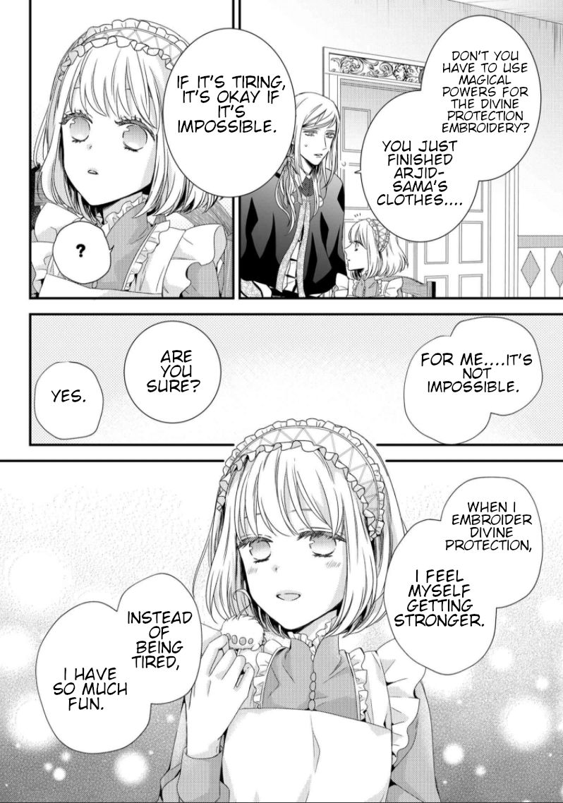 Page 5 of Chapter 7.1