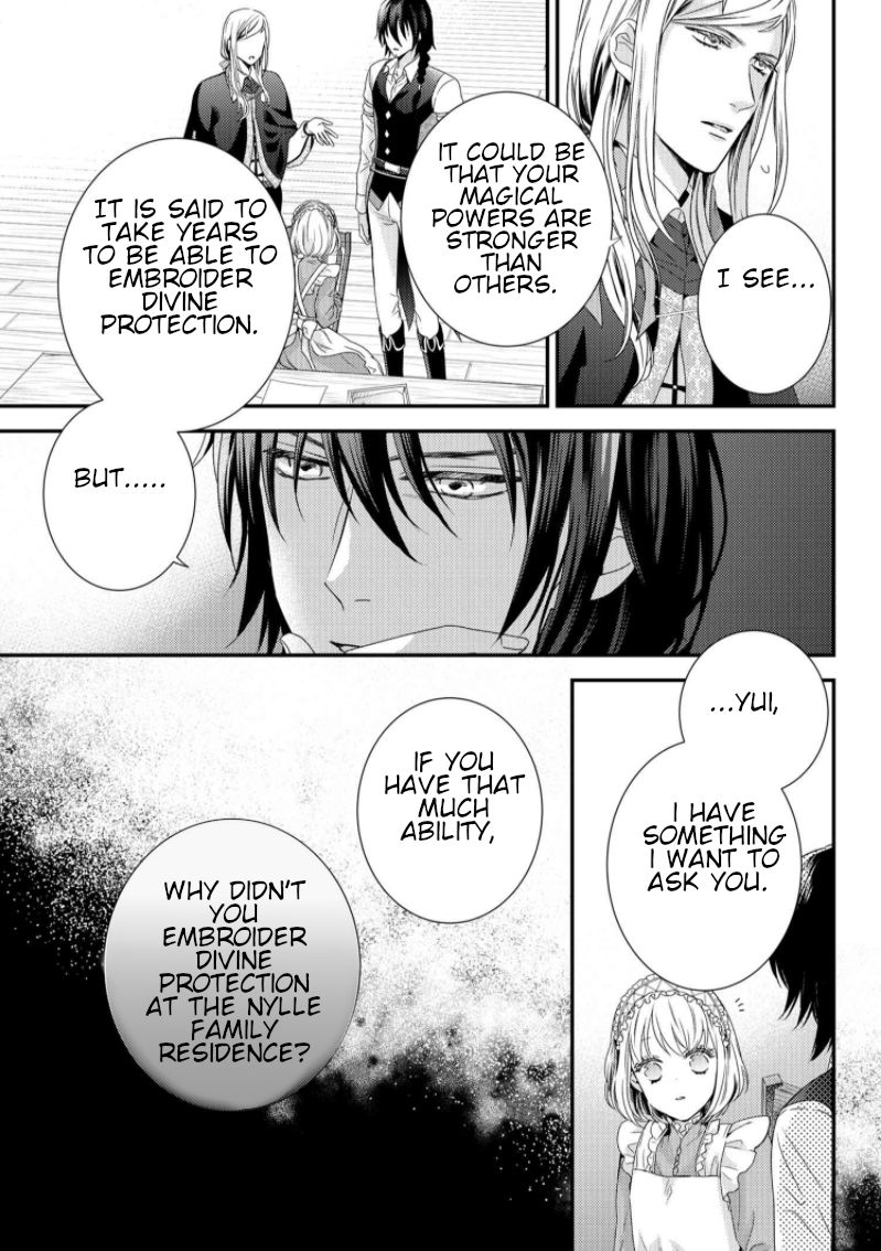 Page 6 of Chapter 7.1