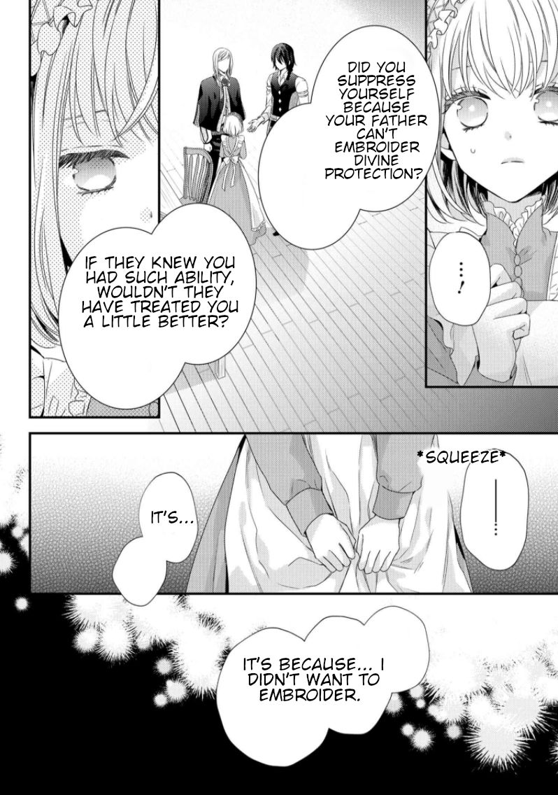 Page 7 of Chapter 7.1