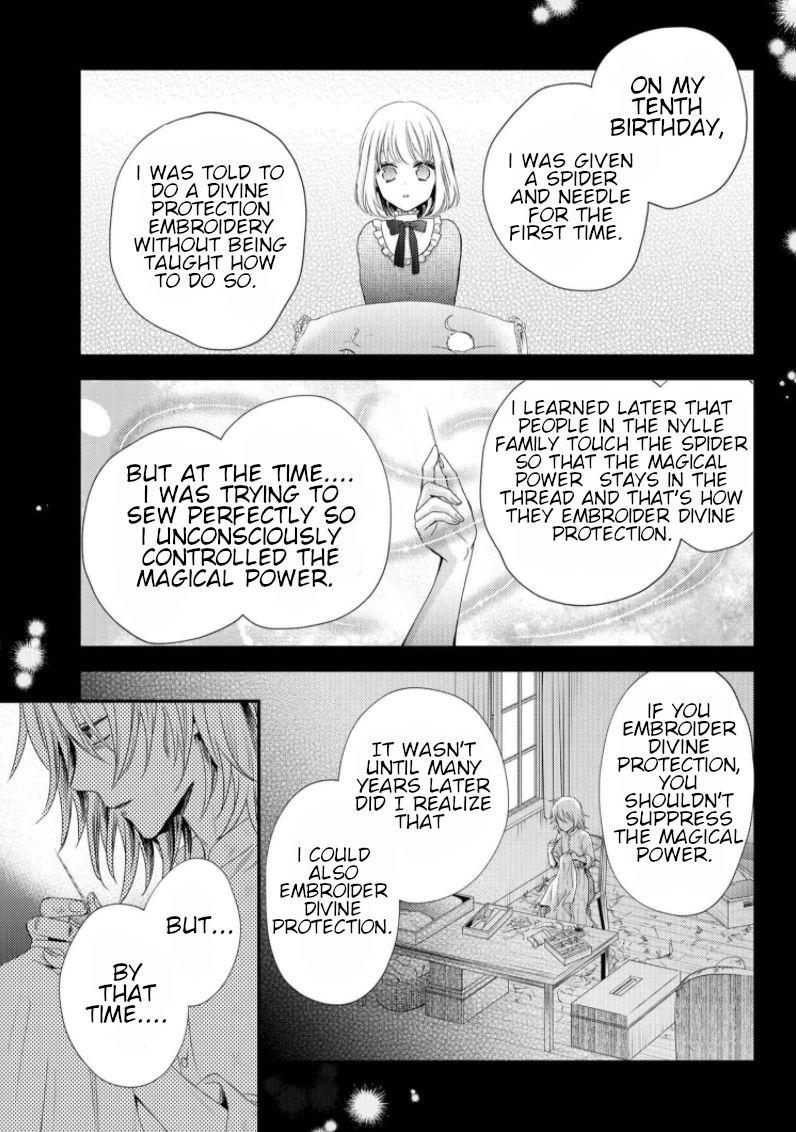 Page 8 of Chapter 7.1