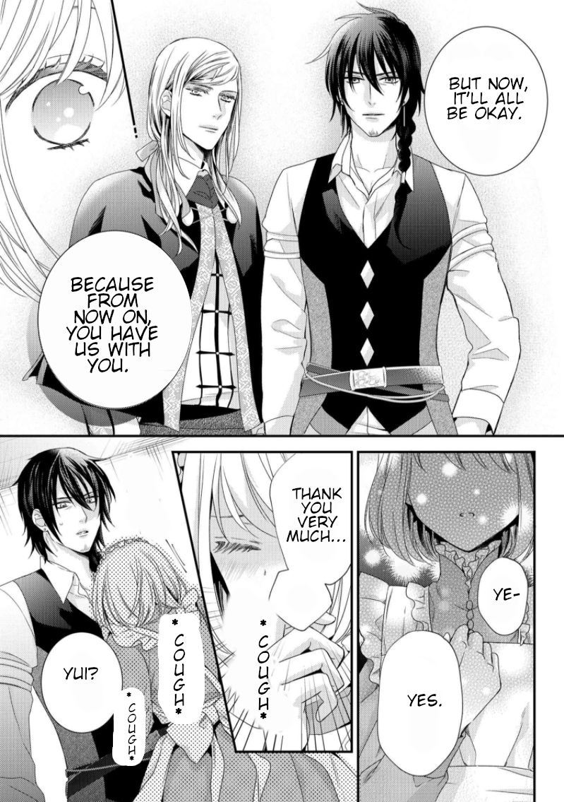 Page 10 of Chapter 7.1