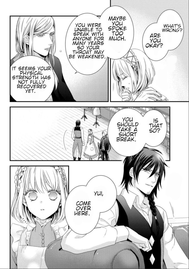 Page 11 of Chapter 7.1