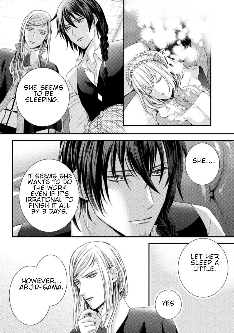 Page 7 of Chapter 7.2