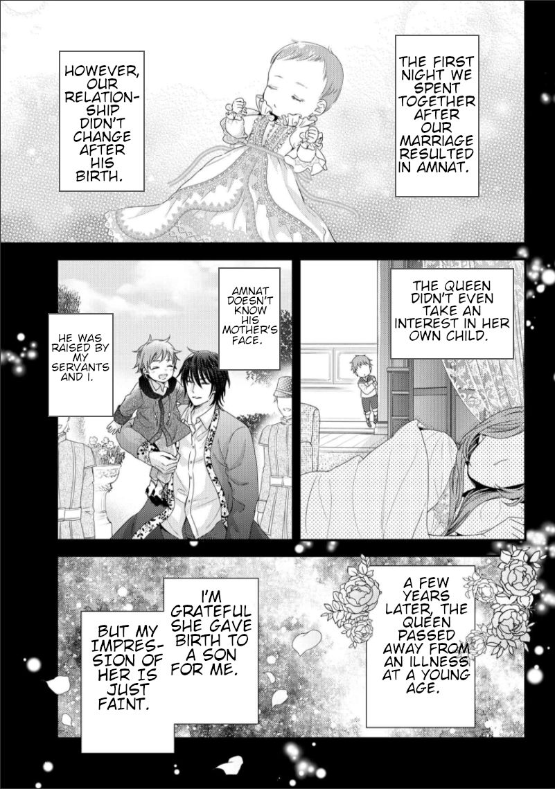 Page 3 of Chapter 7.3