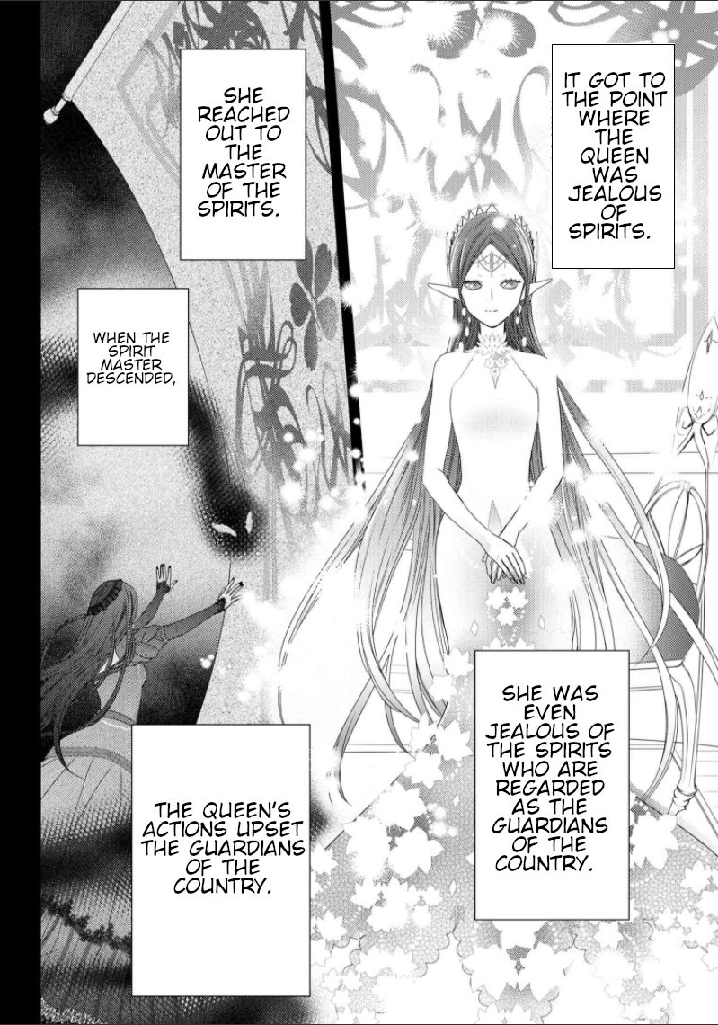 Page 6 of Chapter 7.3