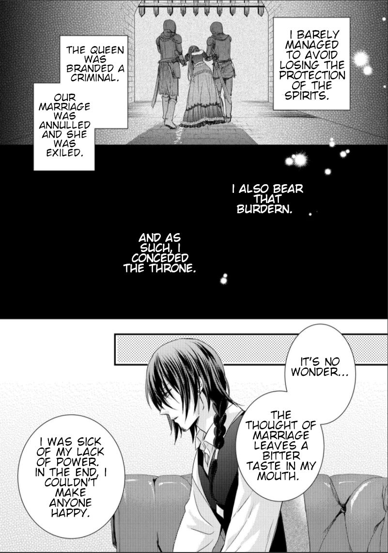 Page 7 of Chapter 7.3