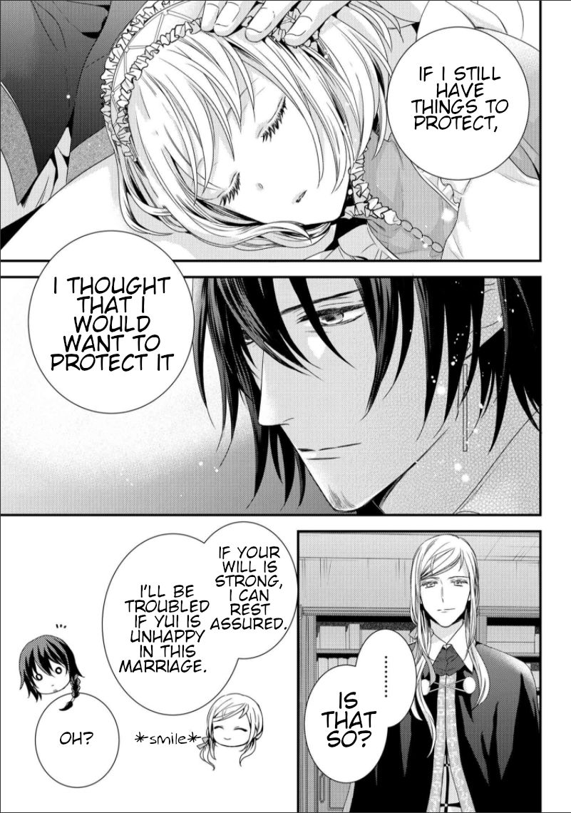 Page 9 of Chapter 7.3