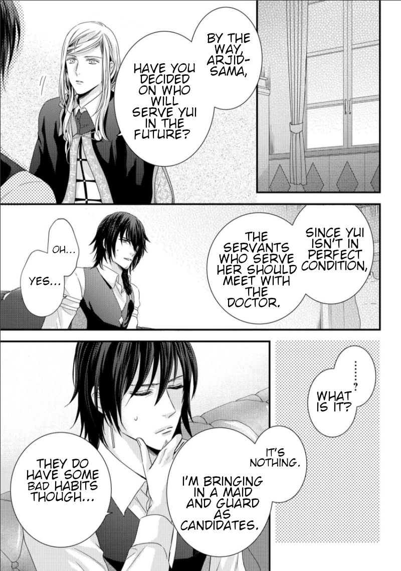 Page 11 of Chapter 7.3