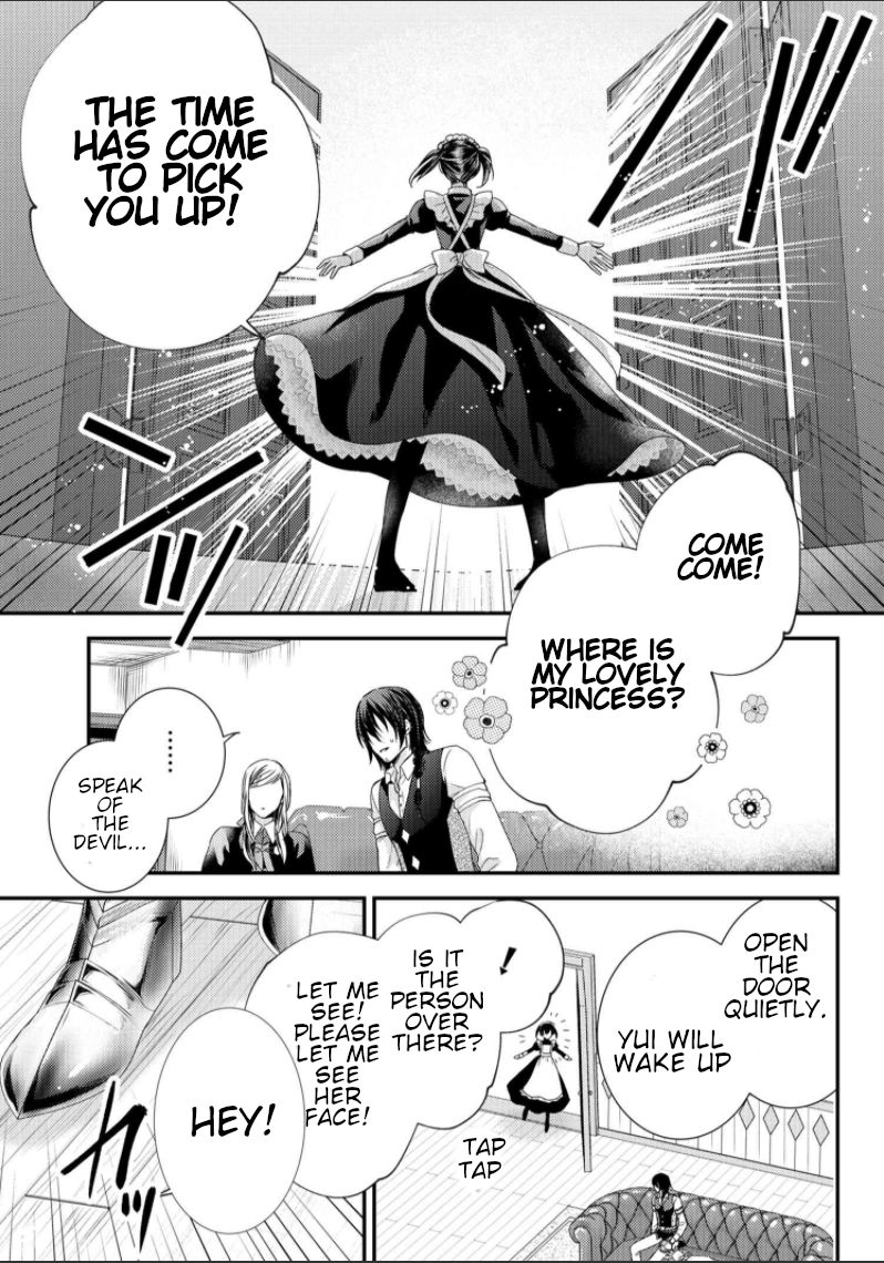 Page 13 of Chapter 7.3