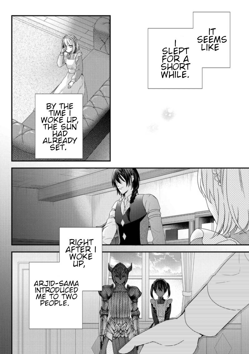 Page 3 of Chapter 8