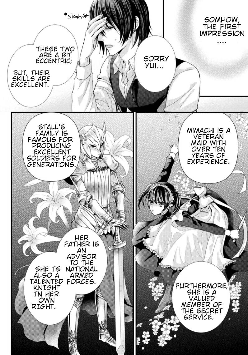 Page 9 of Chapter 8
