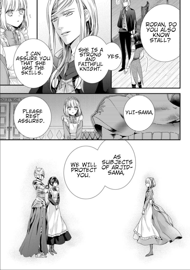 Page 10 of Chapter 8