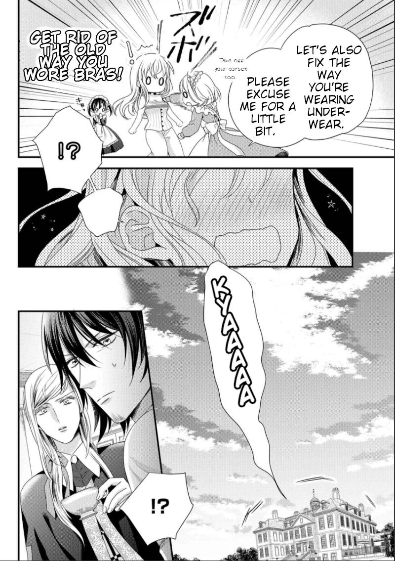 Page 19 of Chapter 8