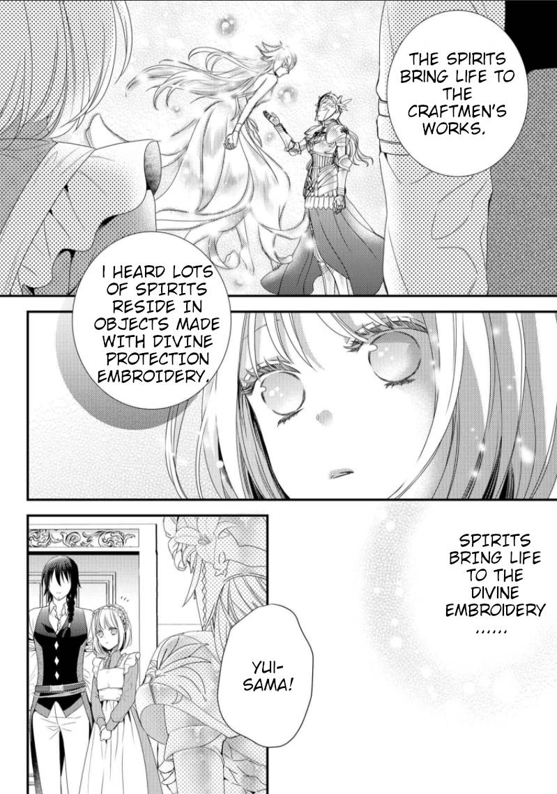 Page 25 of Chapter 8