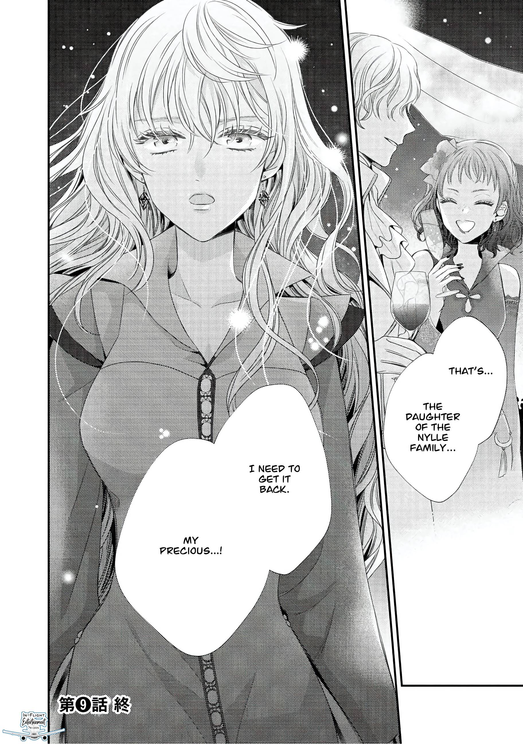 Page 14 of Chapter 9.3