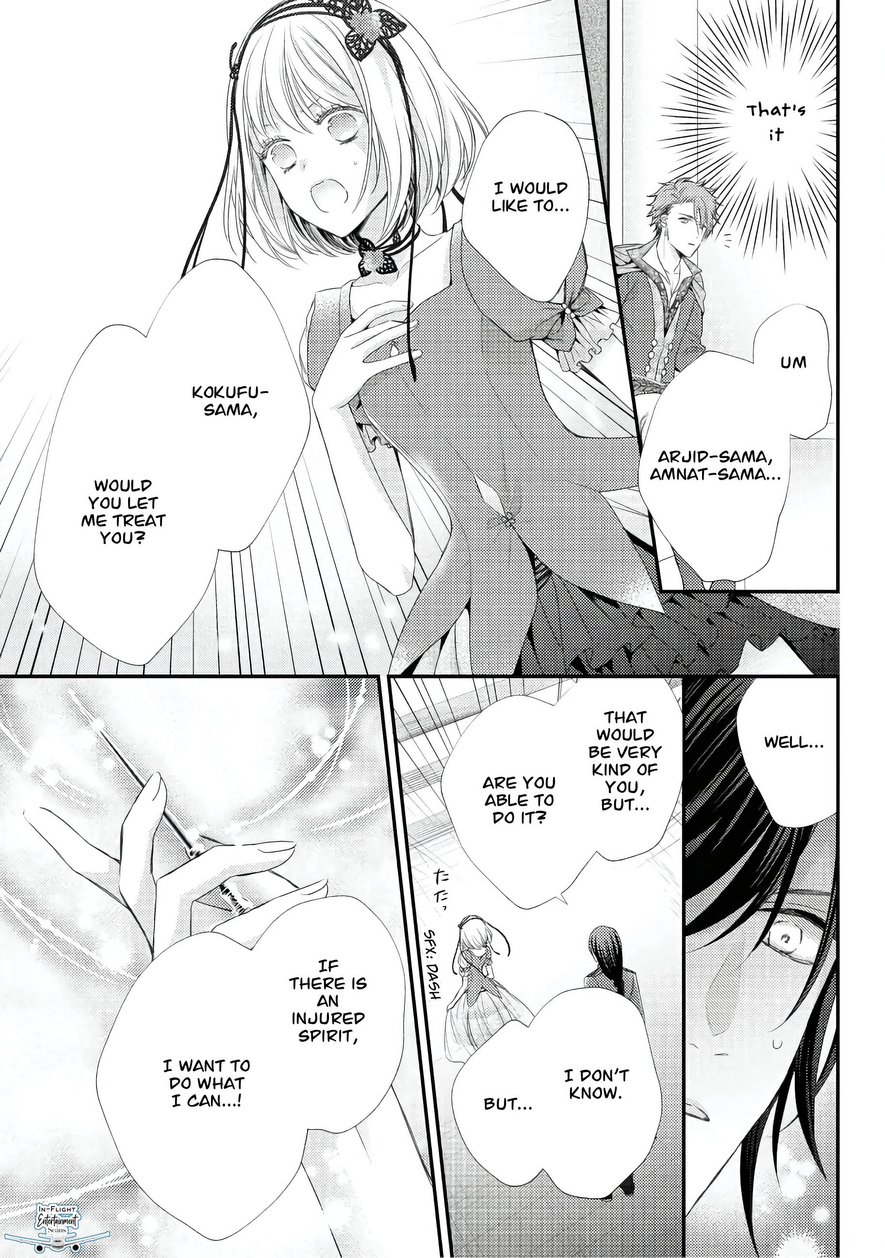 Page 9 of Chapter 9.2