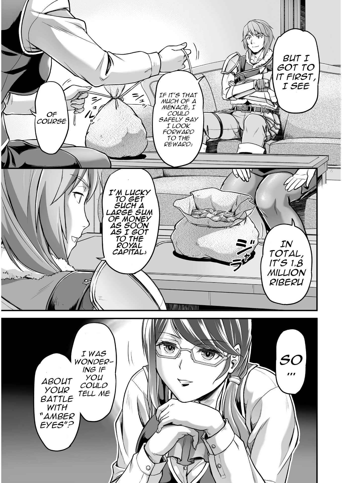 Page 9 of Chapter 1