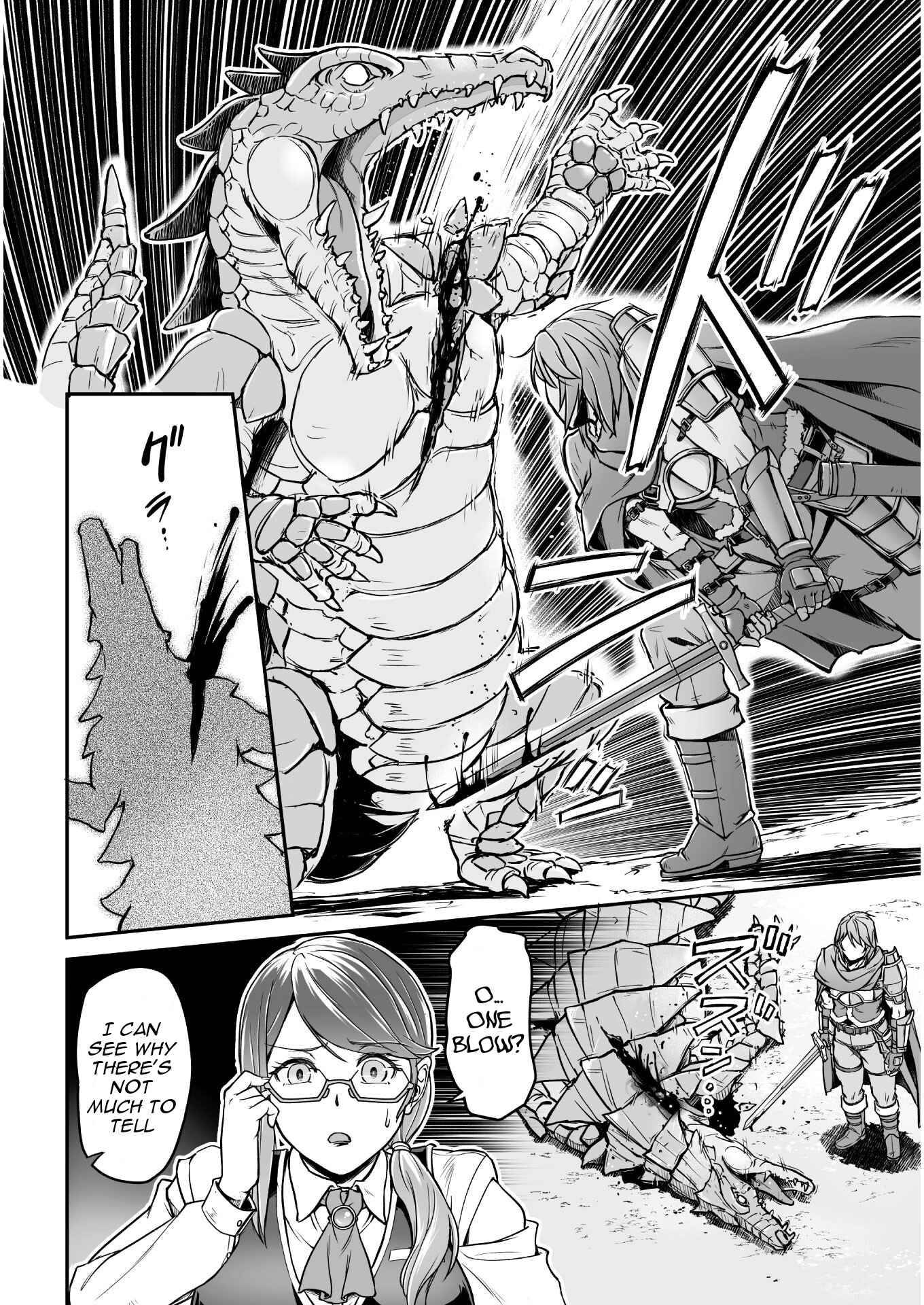 Page 12 of Chapter 1