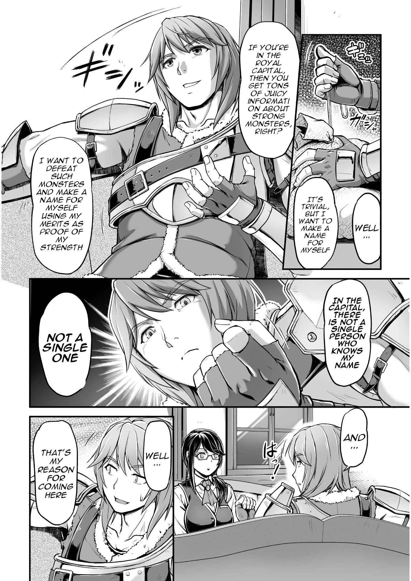 Page 14 of Chapter 1