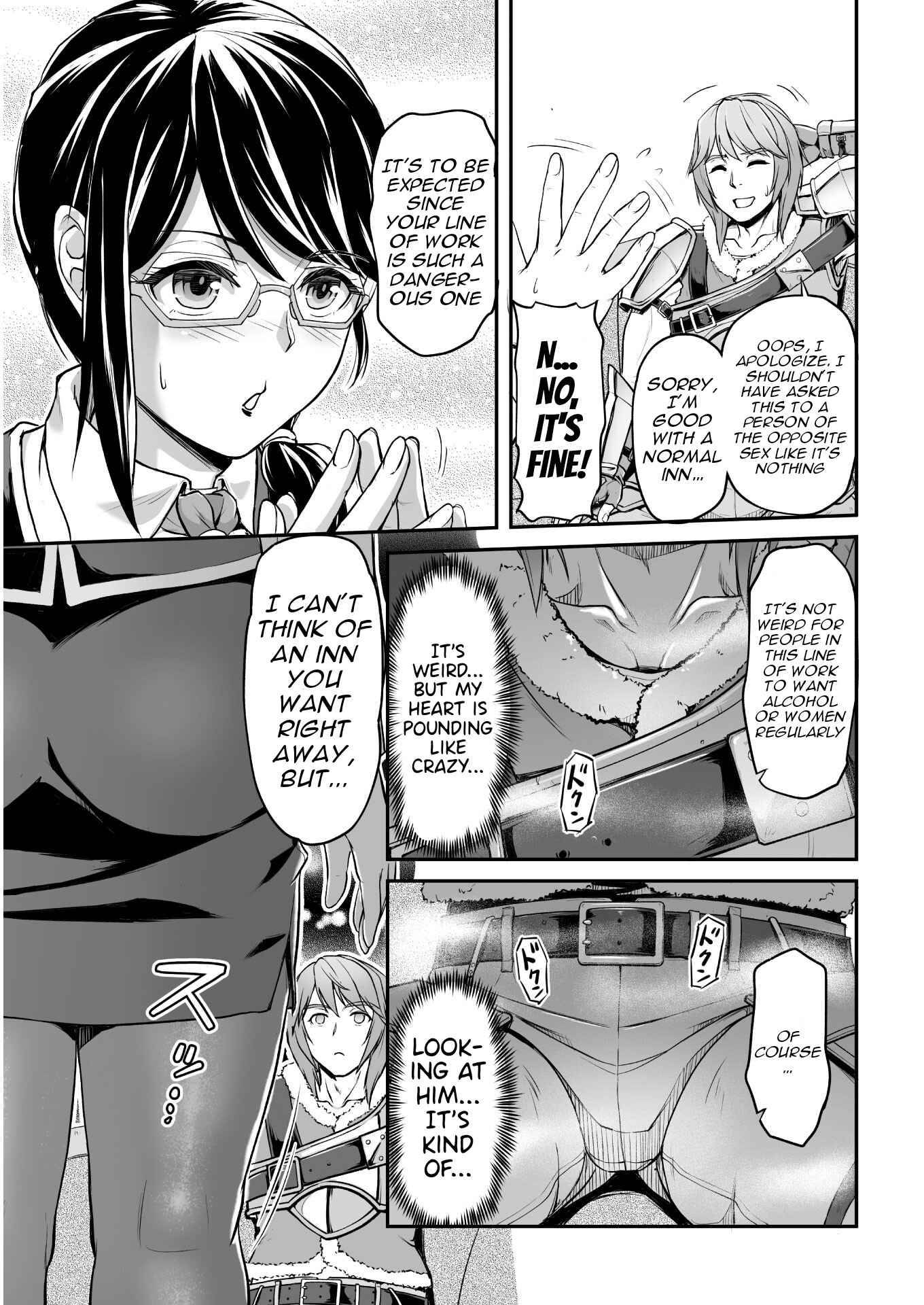 Page 17 of Chapter 1