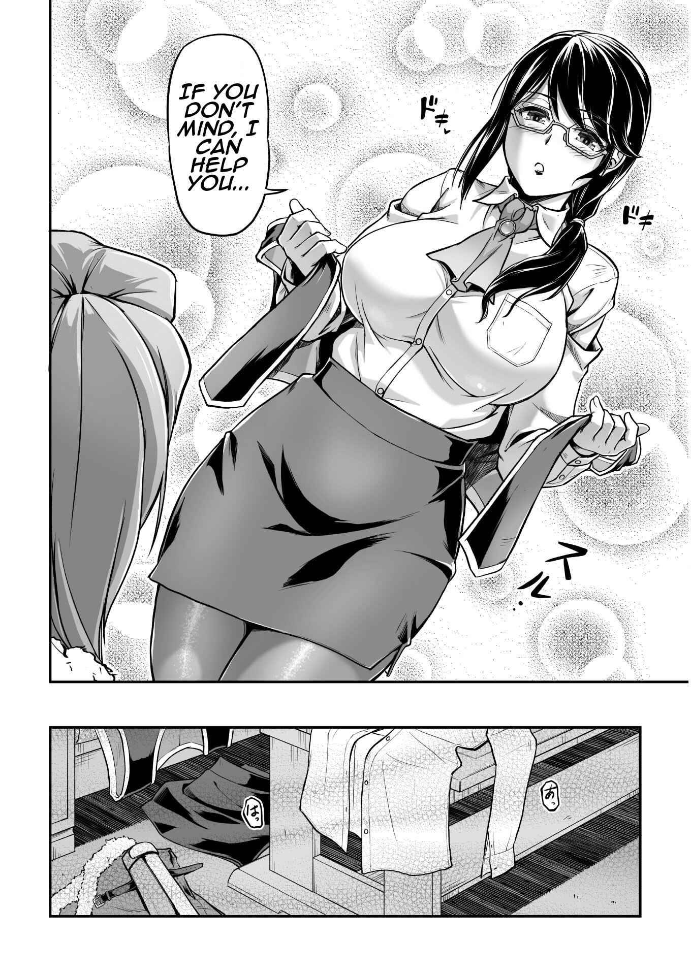 Page 18 of Chapter 1
