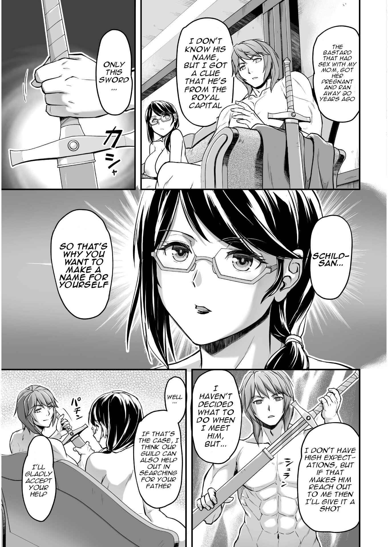 Page 27 of Chapter 1
